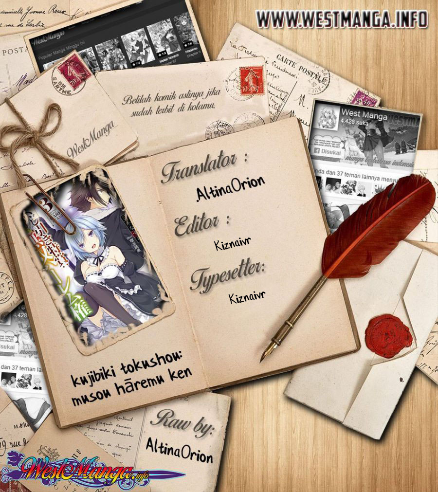 Kujibiki Tokushou: Musou Harem-ken Chapter 28.1 Gambar 3
