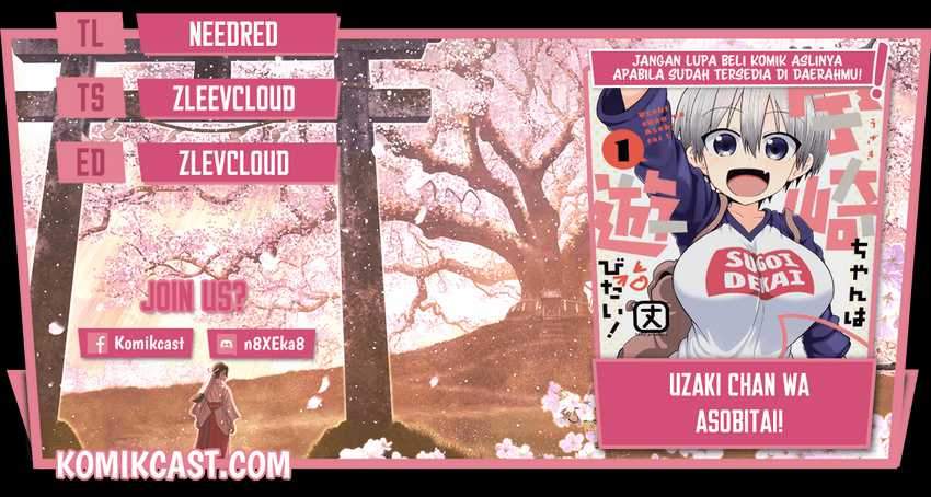 Komik Uzaki-chan wa Asobitai! Chapter 63 gambar 1