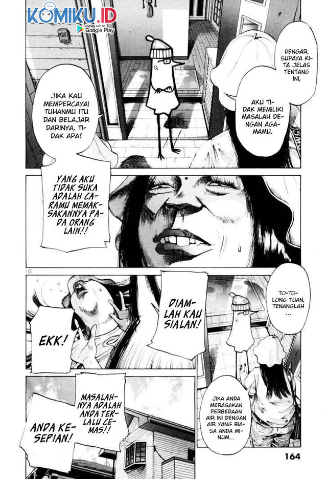 Oyasumi Punpun Chapter 09 Gambar 12