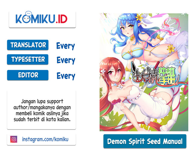 Komik Demon Spirit Seed Manual Chapter 266 gambar 1