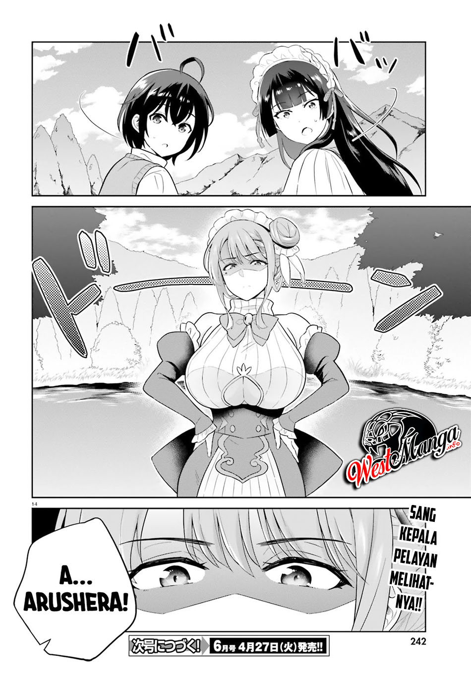 Shindou Yuusha to Maid Onee-san Chapter 15 Gambar 18