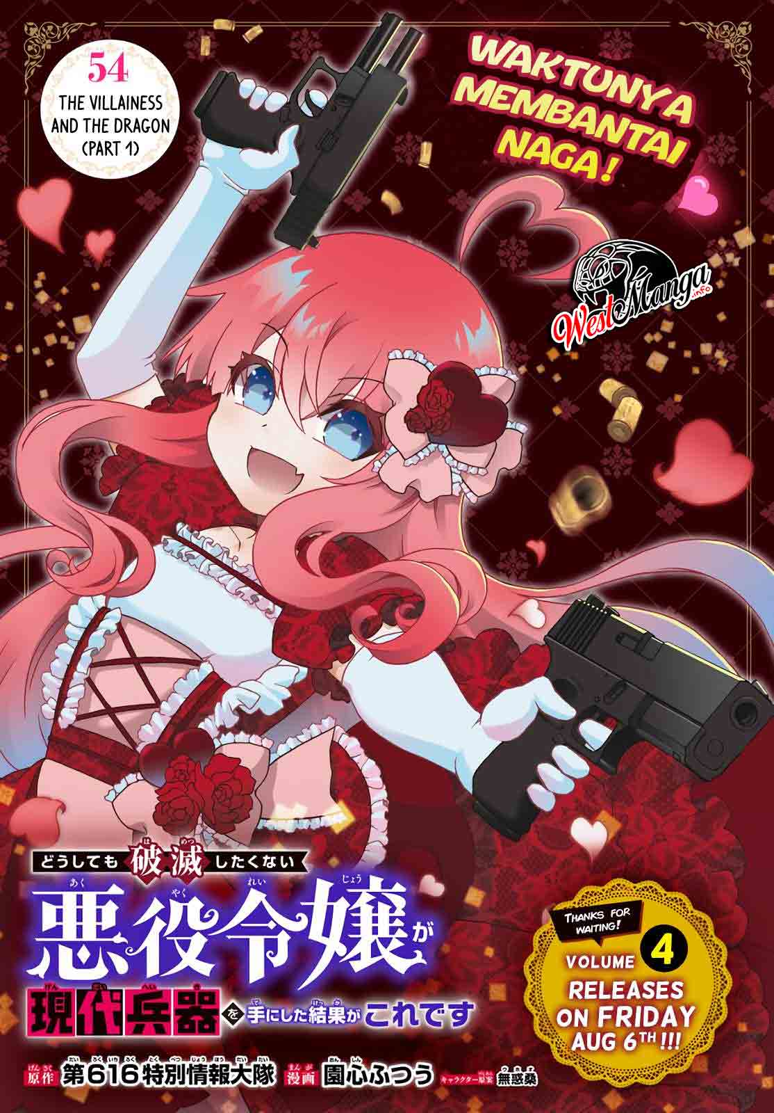 Manga The Villainess Will Crush Her Destruction End Through Modern Firepower Chapter 54 gambar 2