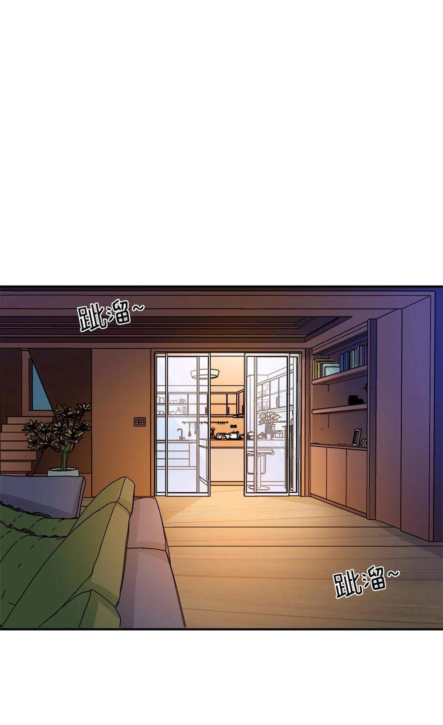 The Strongest Son in Law in History Chapter 3 Gambar 61