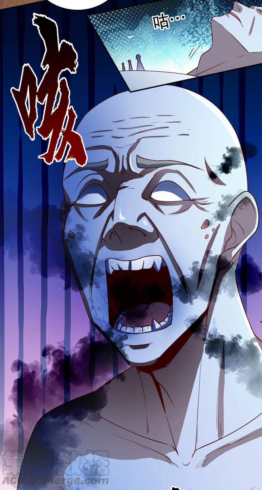 The Strongest Son in Law in History Chapter 3 Gambar 86