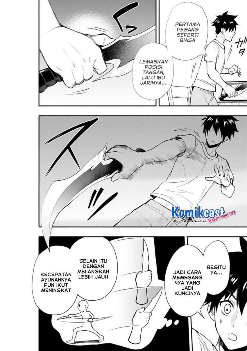 Bouken-ka ni Narou! ~ Sukiruboudo de Dungeon Kouryaku ~ Chapter 25 Gambar 30