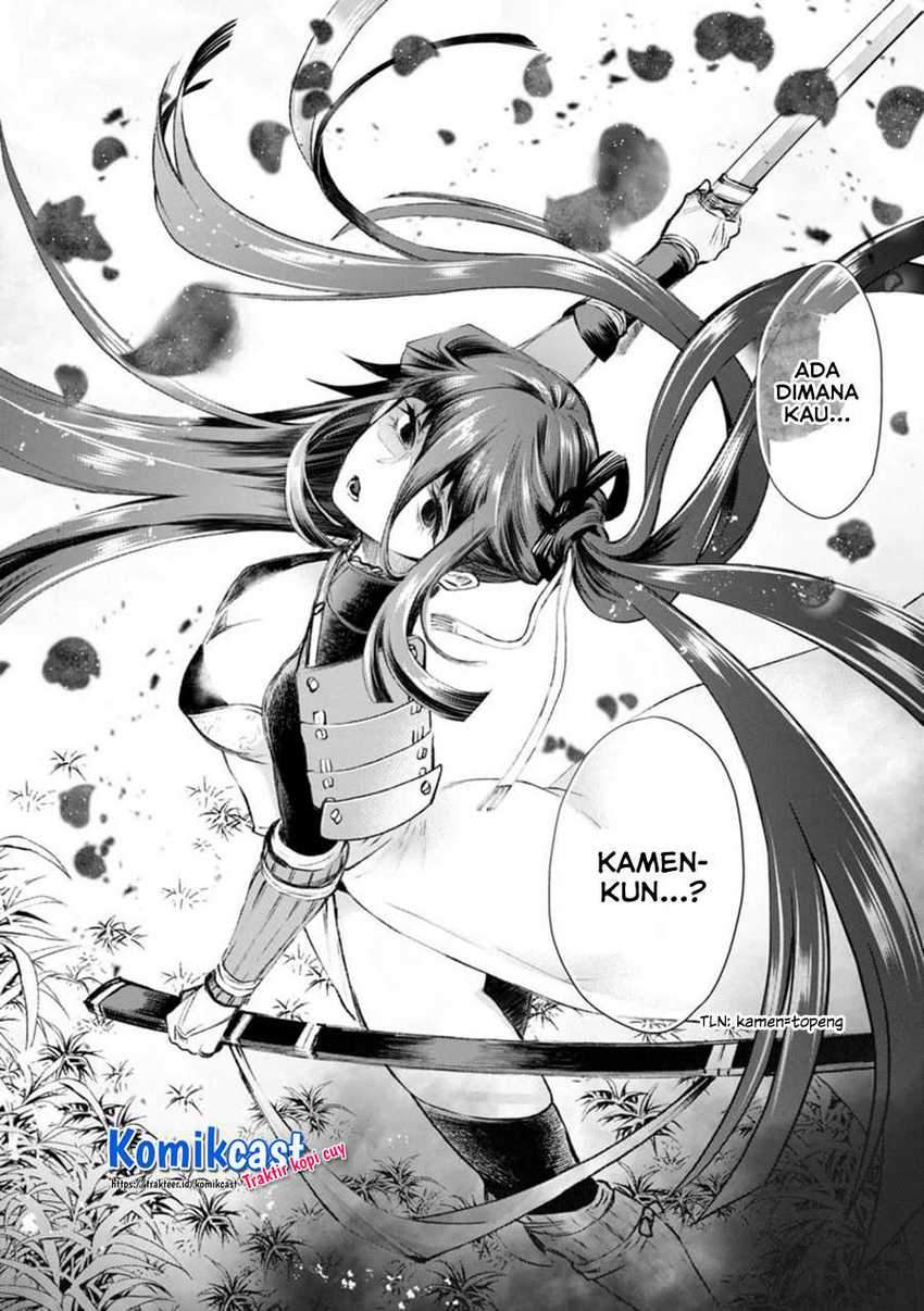 Bouken-ka ni Narou! ~ Sukiruboudo de Dungeon Kouryaku ~ Chapter 25 Gambar 34