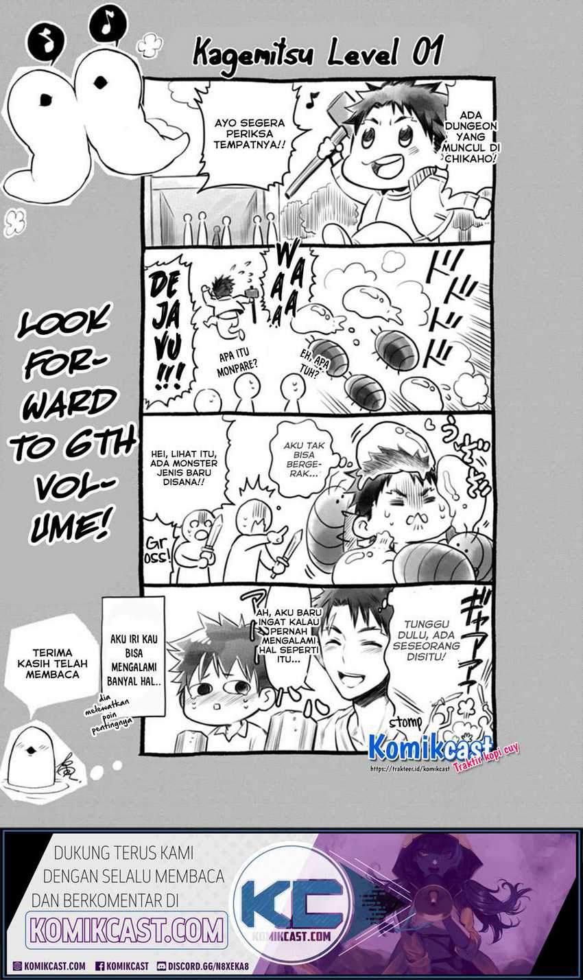 Bouken-ka ni Narou! ~ Sukiruboudo de Dungeon Kouryaku ~ Chapter 25 Gambar 35