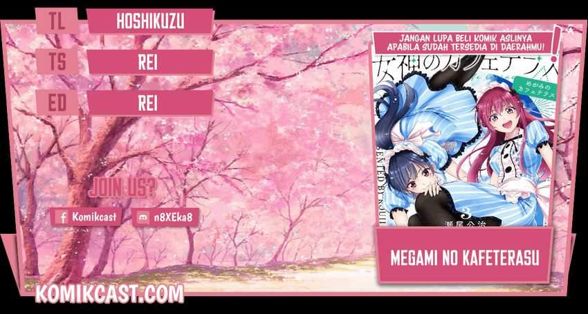 Komik Megami no Kafeterasu (Goddess Café Terrace) Chapter 28 gambar 1