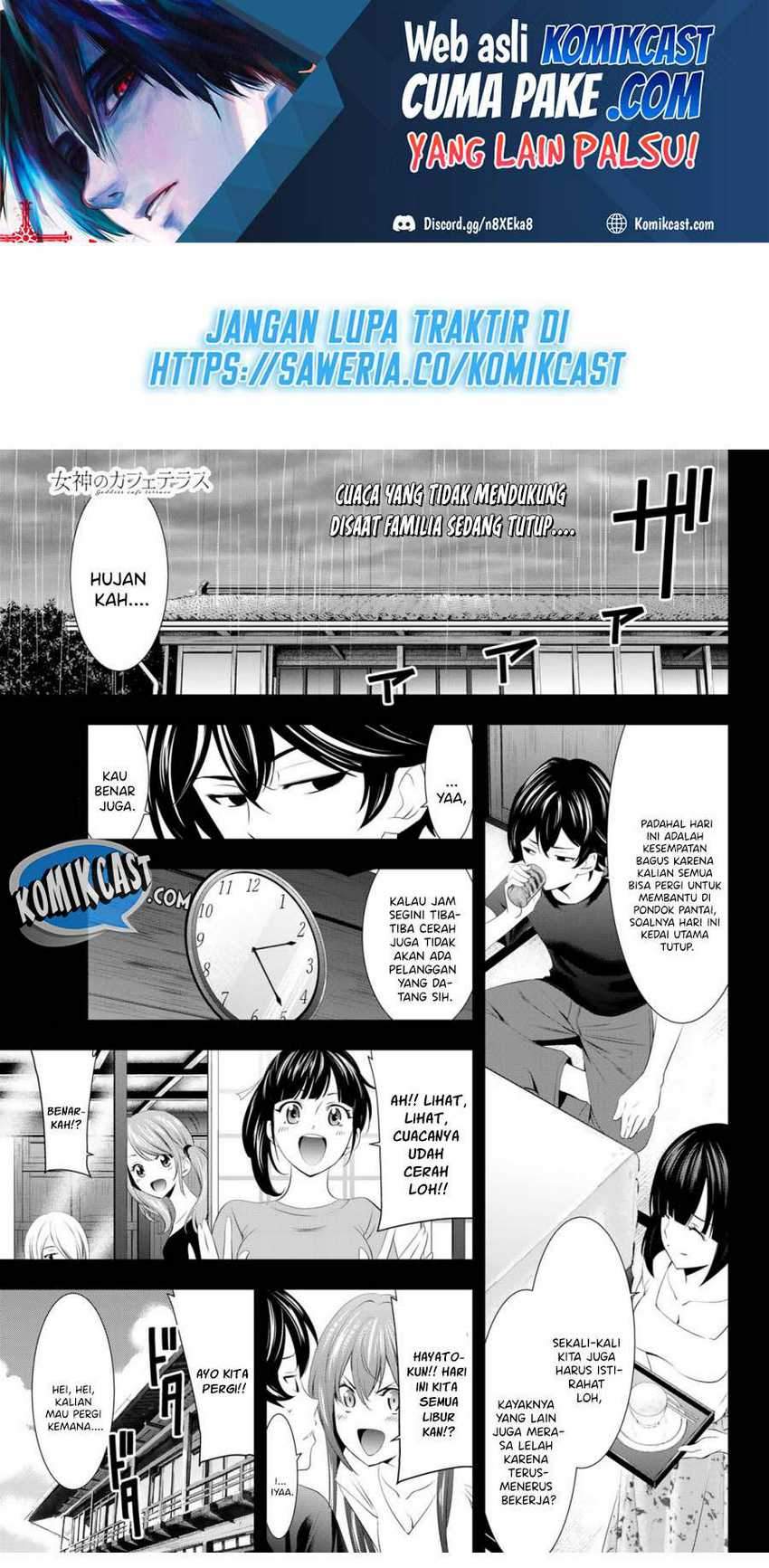 Manga Megami no Kafeterasu (Goddess Café Terrace) Chapter 28 gambar 2