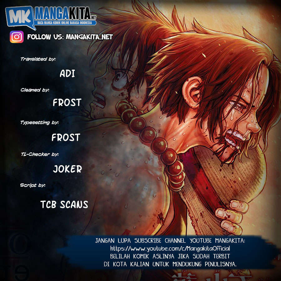Komik One Piece: Ace Story Chapter 03 gambar 1