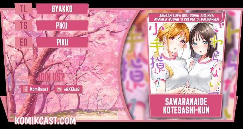 Komik Sawaranaide Kotesashi-kun! Chapter 09 gambar 1