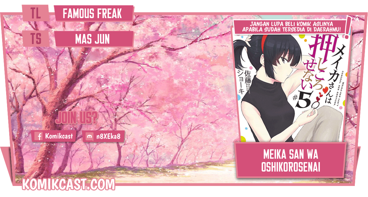 Komik Meika-san Can’t Conceal Her Emotions Chapter 50 gambar 1