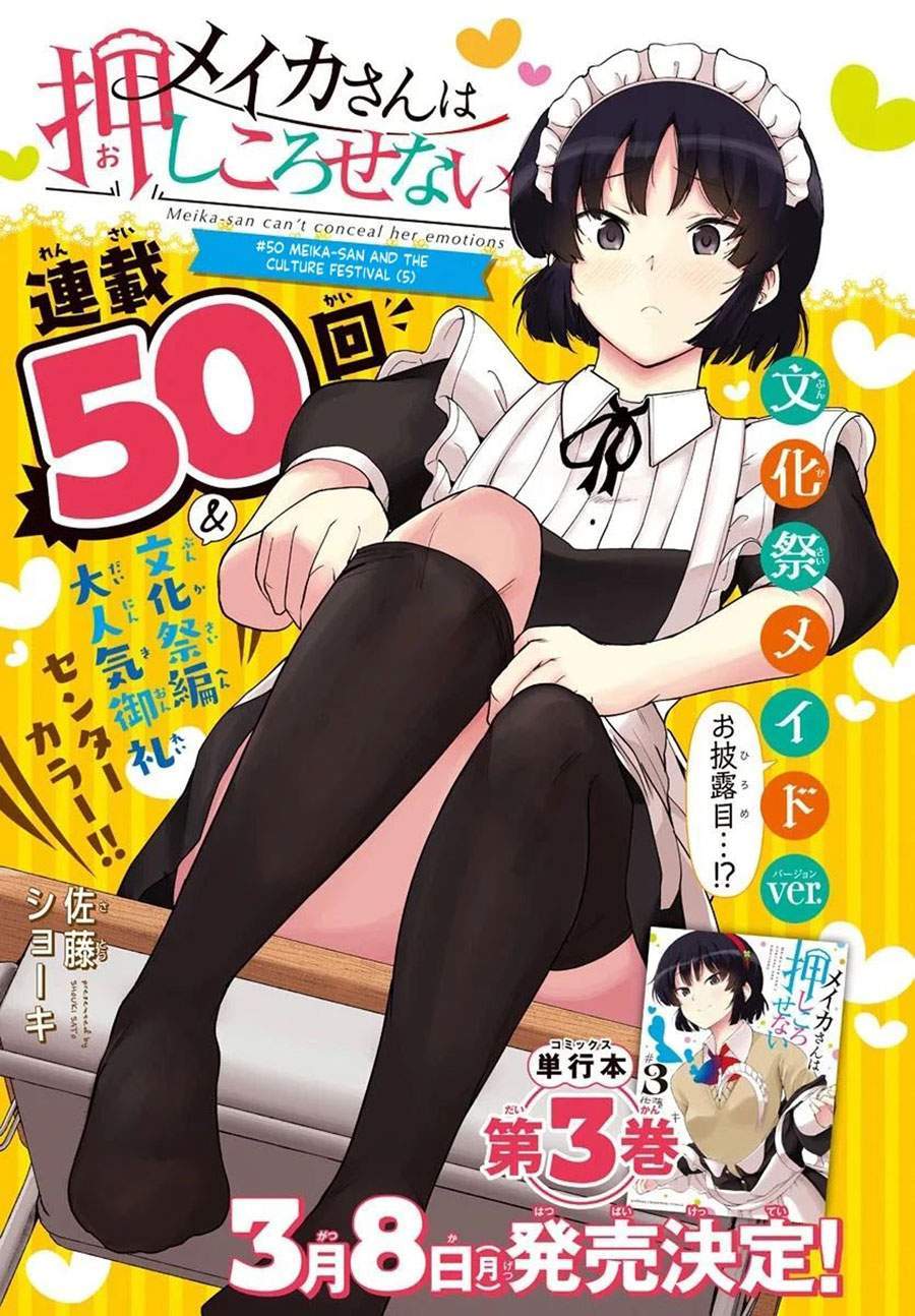 Manga Meika-san Can’t Conceal Her Emotions Chapter 50 gambar 2