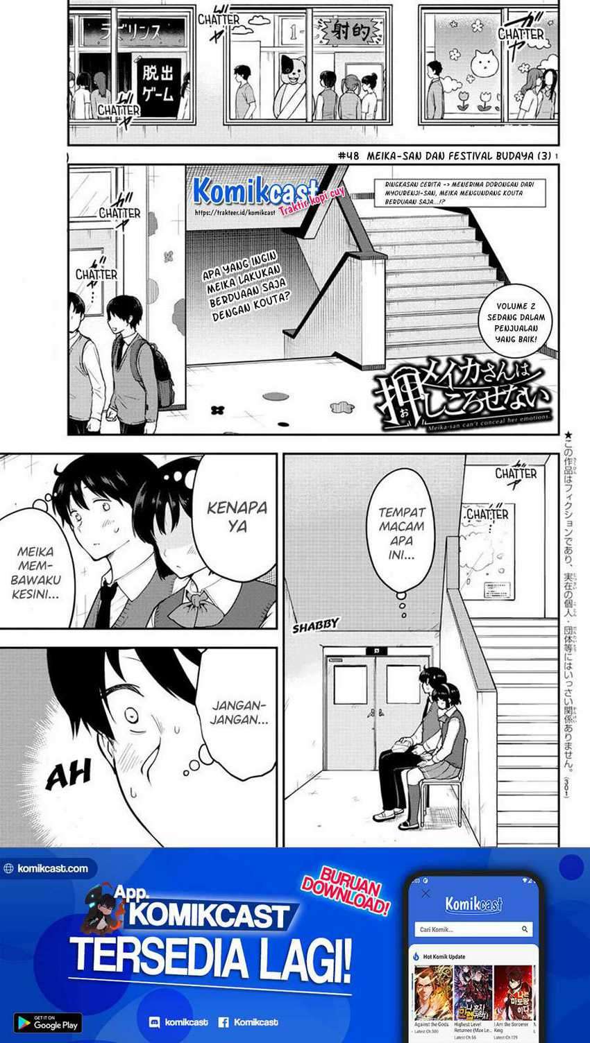 Manga Meika-san Can’t Conceal Her Emotions Chapter 48 gambar 2