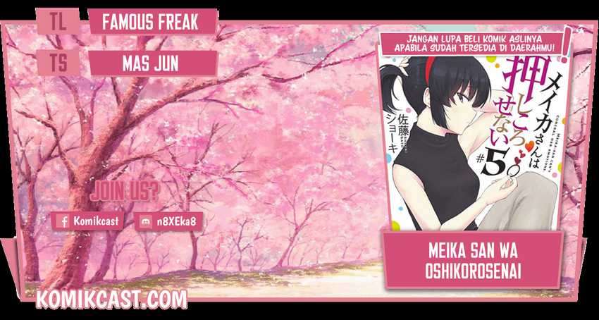 Komik Meika-san Can’t Conceal Her Emotions Chapter 47 gambar 1