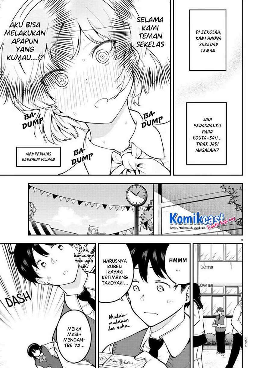 Meika-san Can’t Conceal Her Emotions Chapter 47 Gambar 10