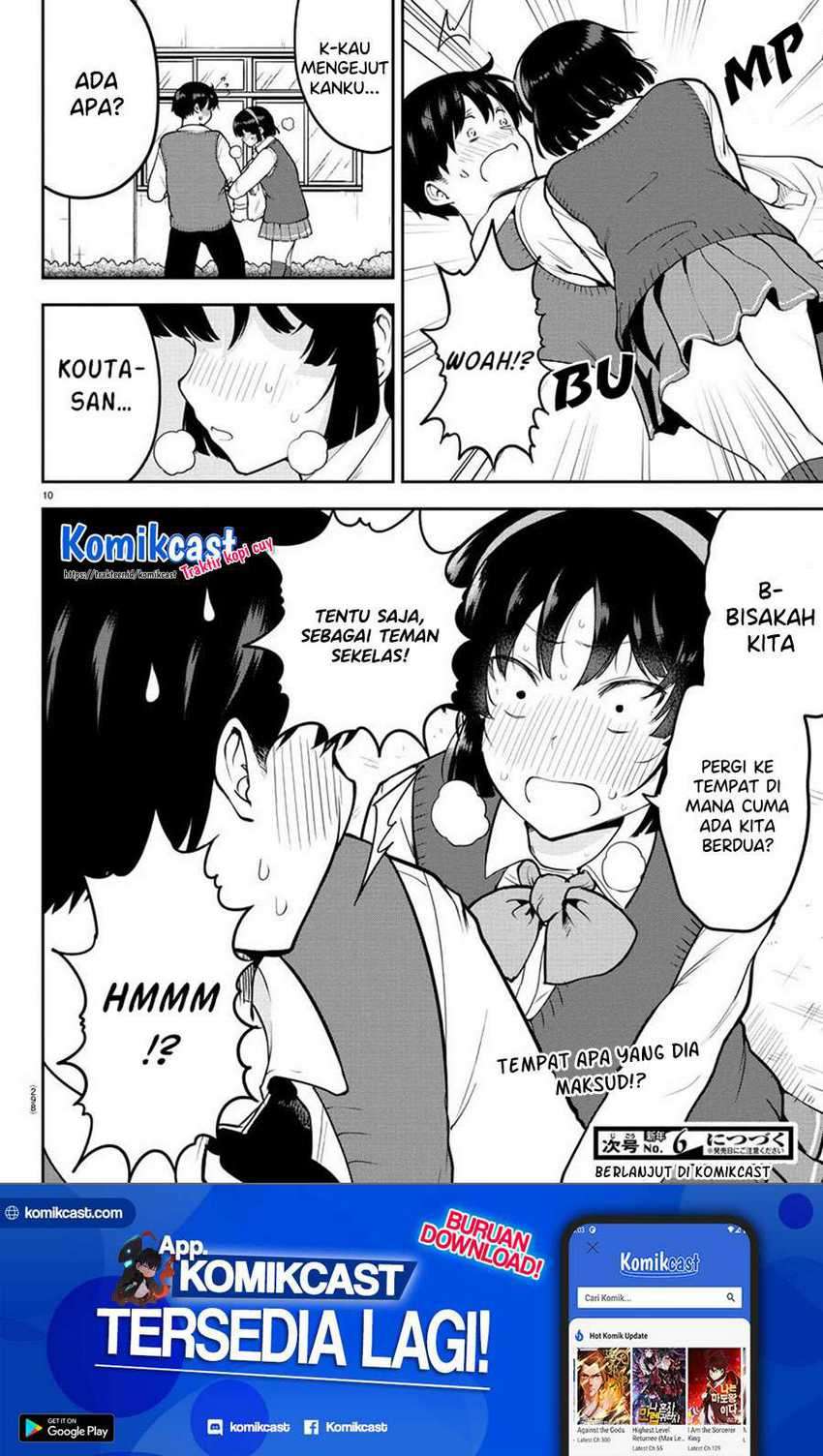 Meika-san Can’t Conceal Her Emotions Chapter 47 Gambar 11