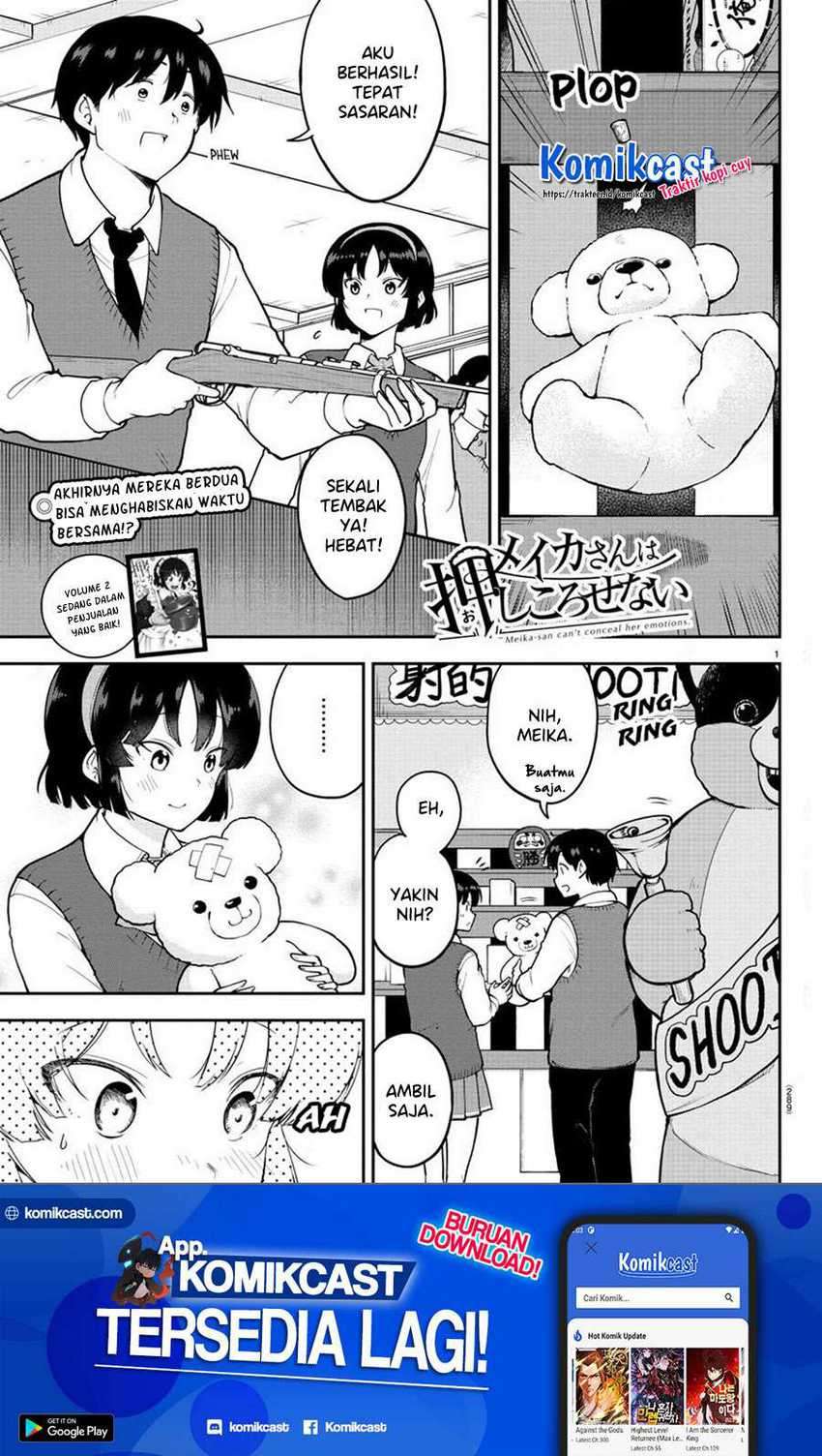 Manga Meika-san Can’t Conceal Her Emotions Chapter 47 gambar 2