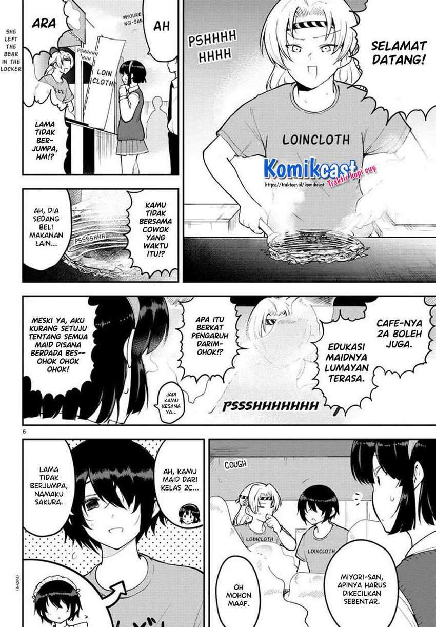Meika-san Can’t Conceal Her Emotions Chapter 47 Gambar 7
