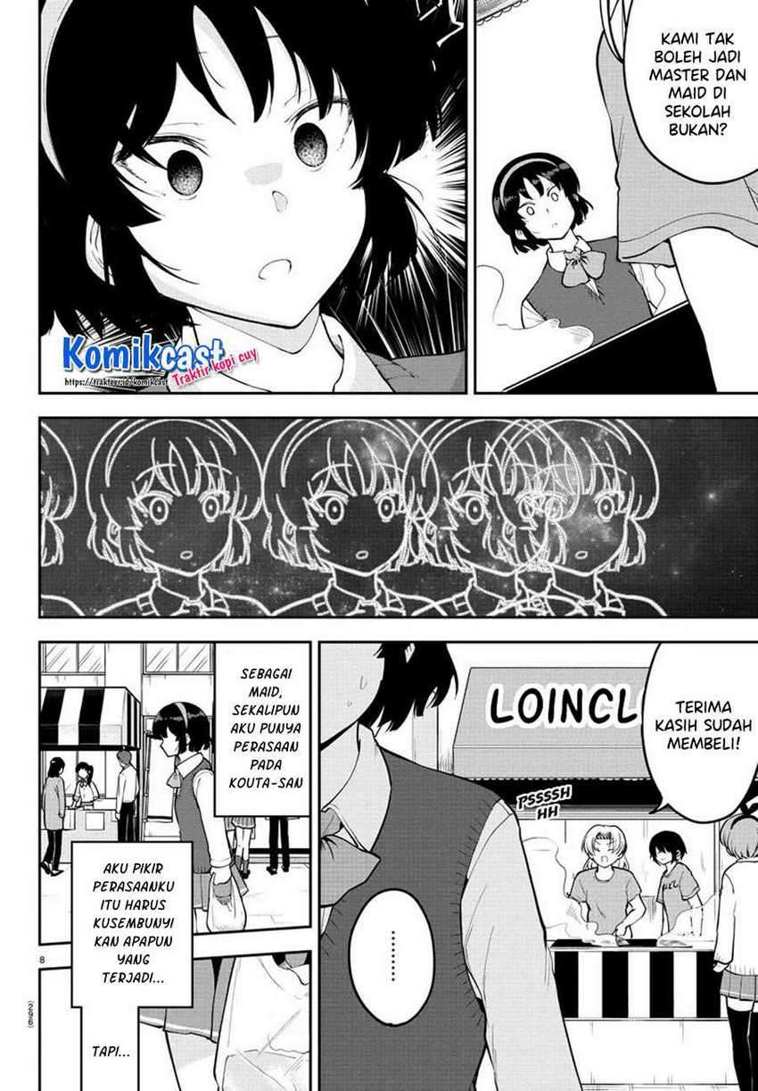 Meika-san Can’t Conceal Her Emotions Chapter 47 Gambar 9