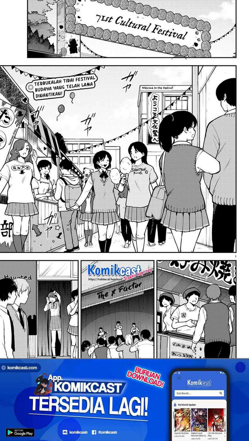 Manga Meika-san Can’t Conceal Her Emotions Chapter 46 gambar 2