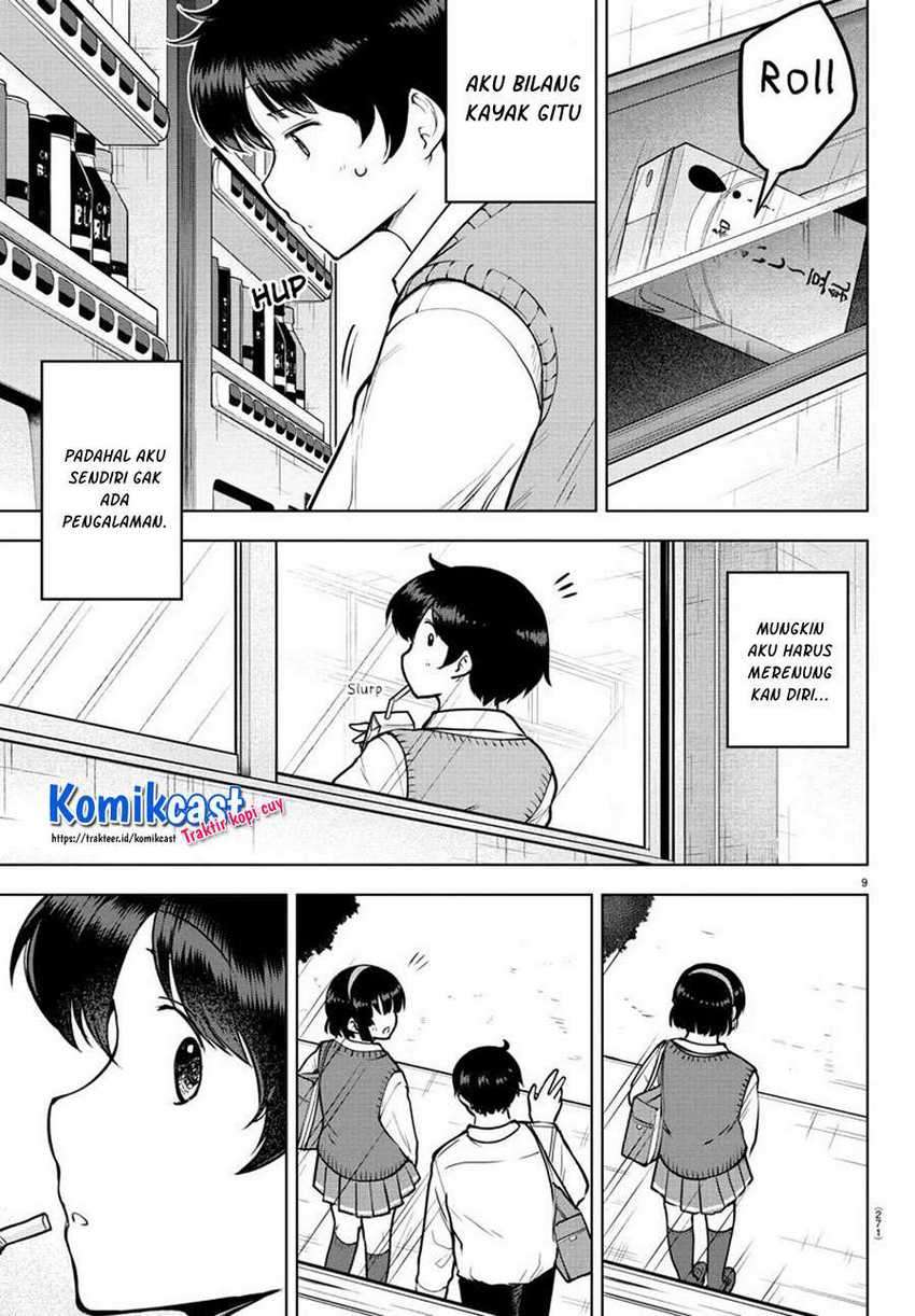 Meika-san Can’t Conceal Her Emotions Chapter 39 Gambar 10