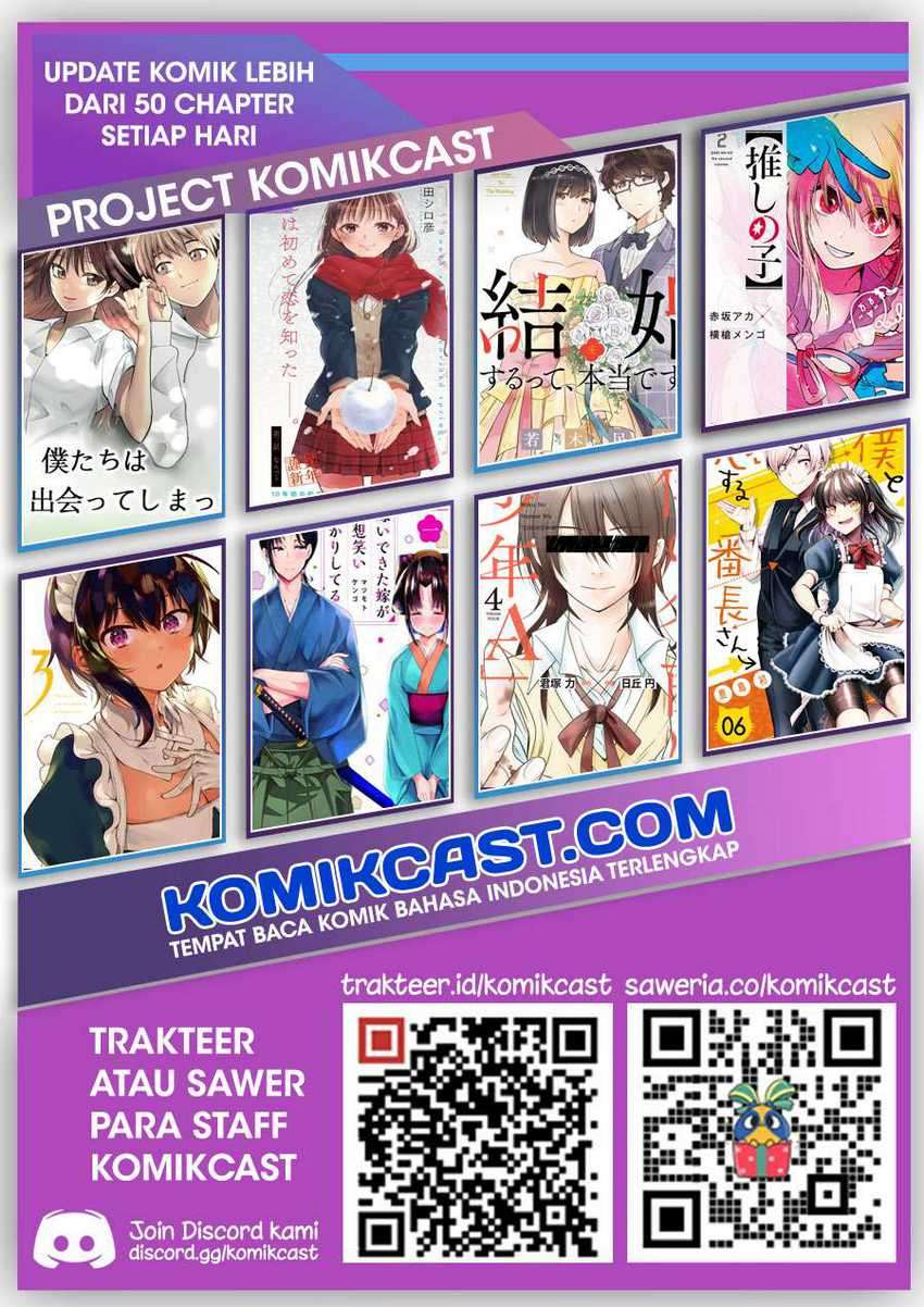 Meika-san Can’t Conceal Her Emotions Chapter 39 Gambar 12