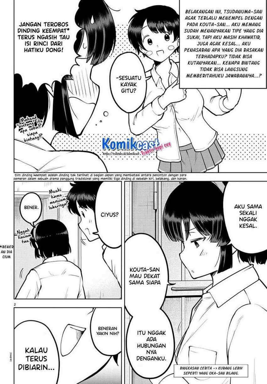 Meika-san Can’t Conceal Her Emotions Chapter 39 Gambar 3