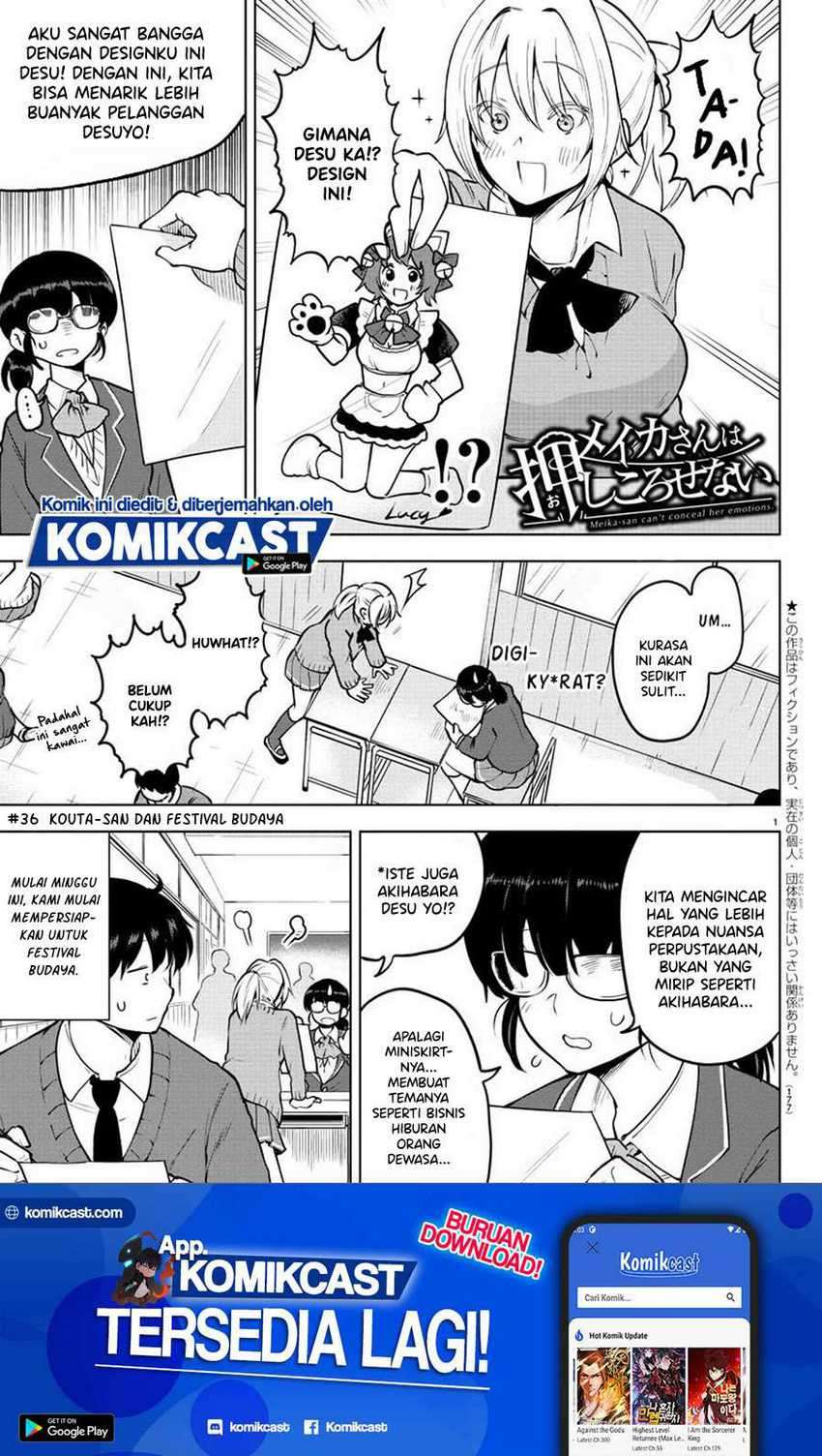 Manga Meika-san Can’t Conceal Her Emotions Chapter 36 gambar 2