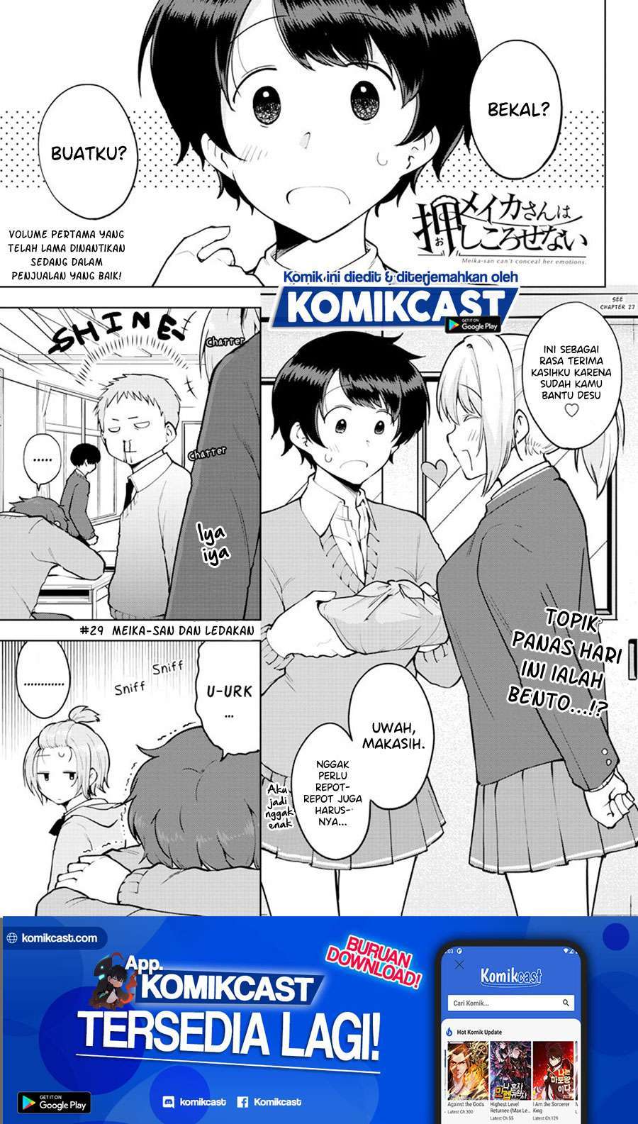 Manga Meika-san Can’t Conceal Her Emotions Chapter 29 gambar 2