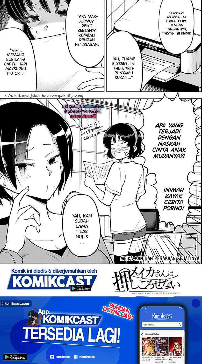 Manga Meika-san Can’t Conceal Her Emotions Chapter 21 gambar 2