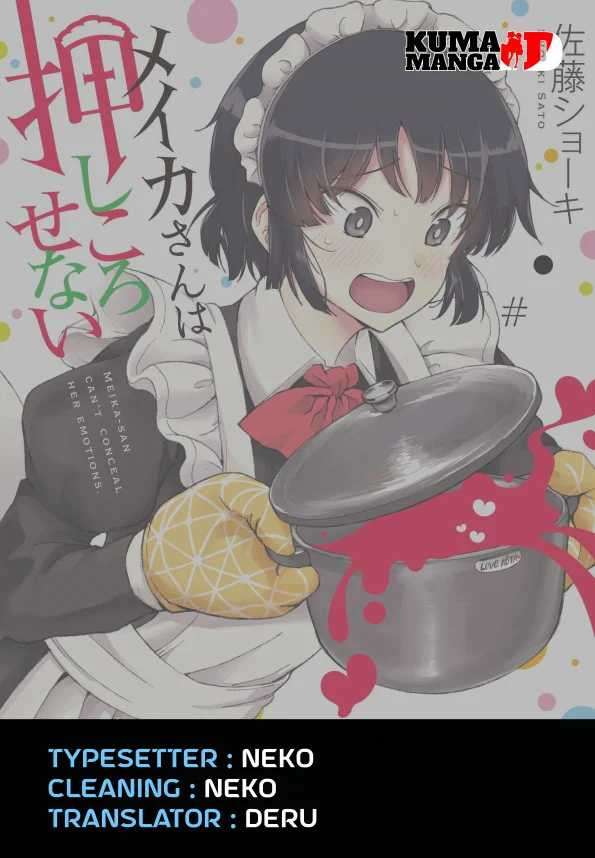Komik Meika-san Can’t Conceal Her Emotions Chapter 14.1 gambar 1
