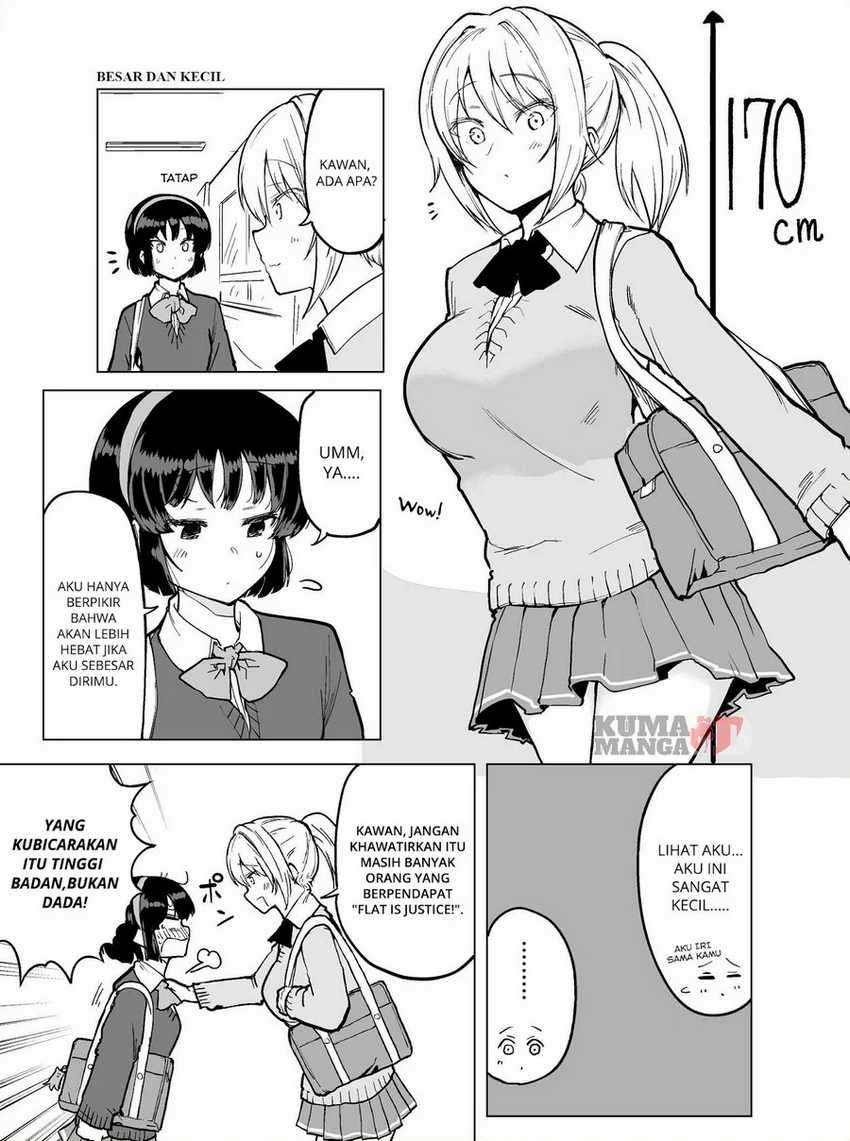 Manga Meika-san Can’t Conceal Her Emotions Chapter 14.1 gambar 2