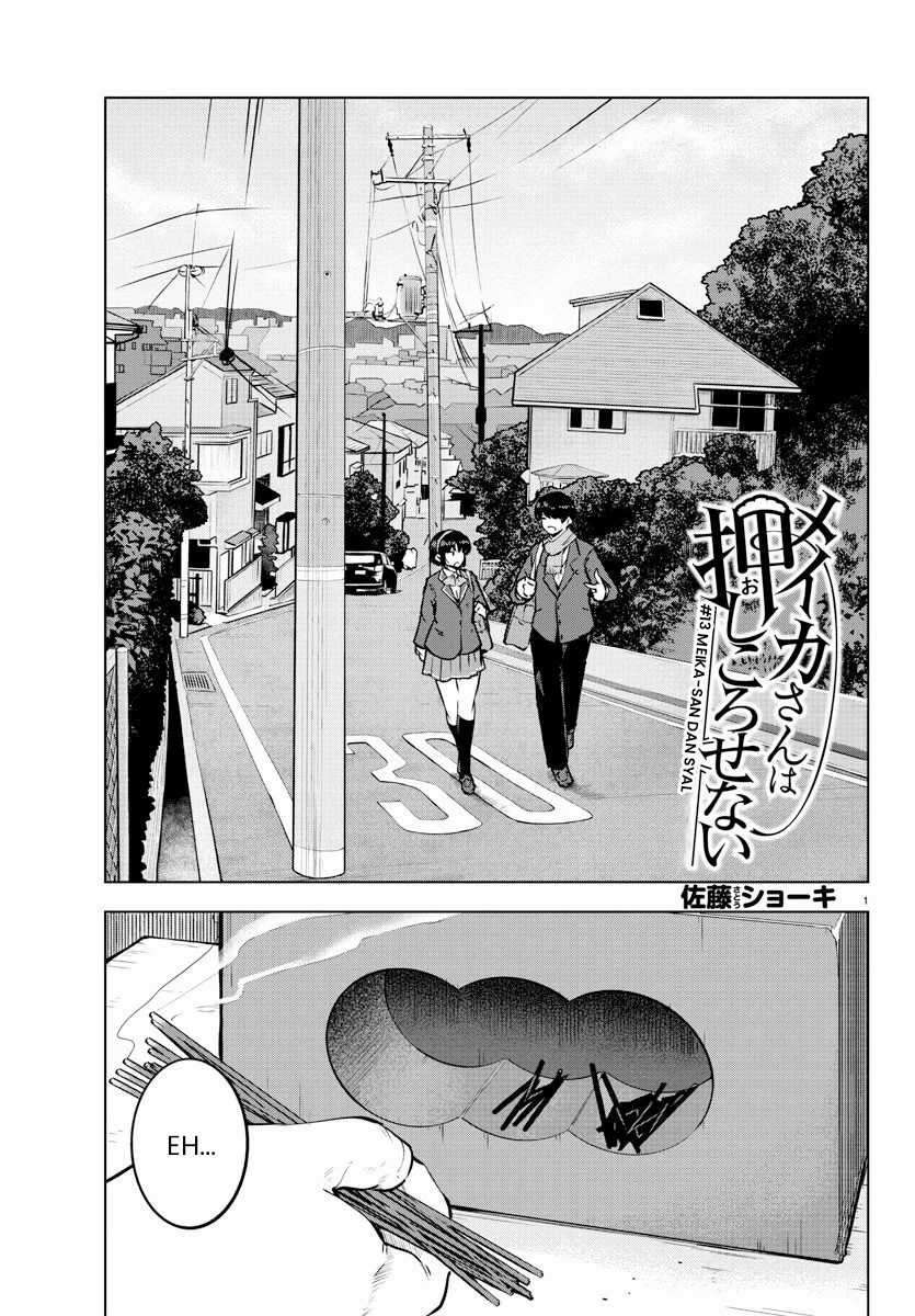 Manga Meika-san Can’t Conceal Her Emotions Chapter 13 gambar 2