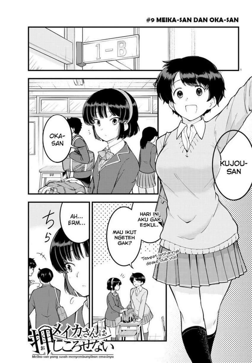 Manga Meika-san Can’t Conceal Her Emotions Chapter 9 gambar 2