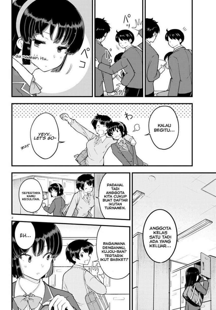 Meika-san Can’t Conceal Her Emotions Chapter 9 Gambar 3
