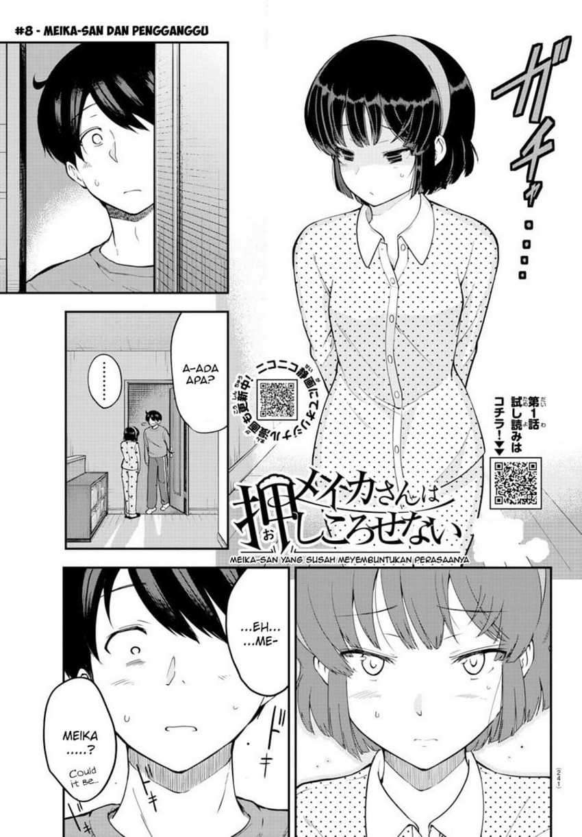 Manga Meika-san Can’t Conceal Her Emotions Chapter 8 gambar 2