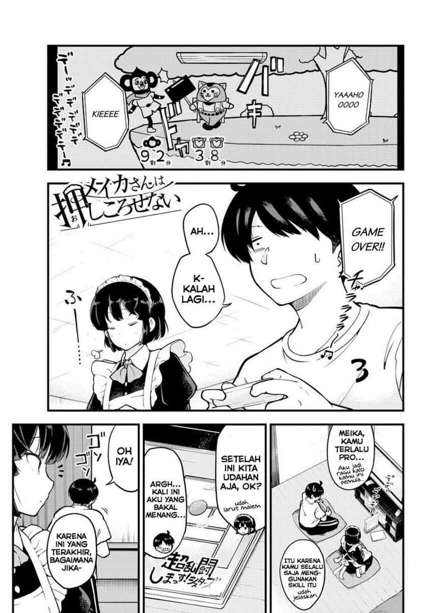 Manga Meika-san Can’t Conceal Her Emotions Chapter 7 gambar 2