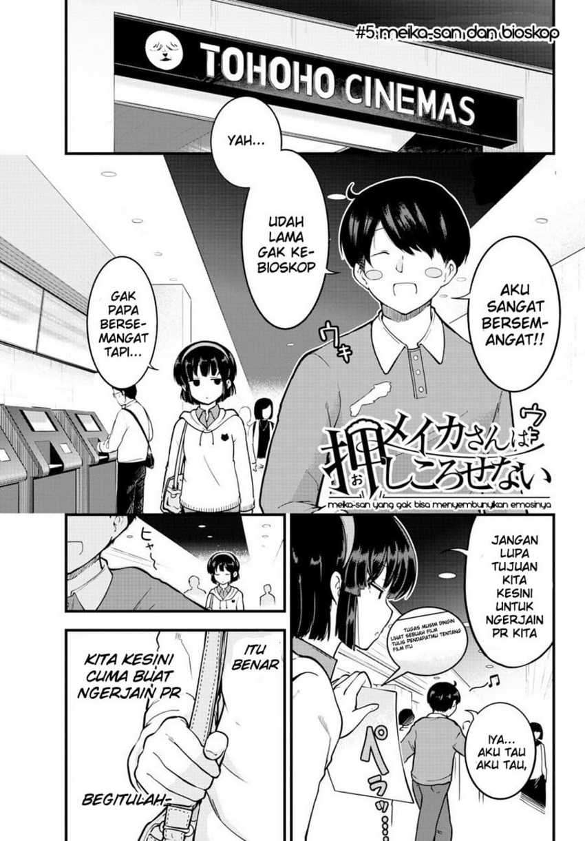 Komik Meika-san Can’t Conceal Her Emotions Chapter 5 gambar 1
