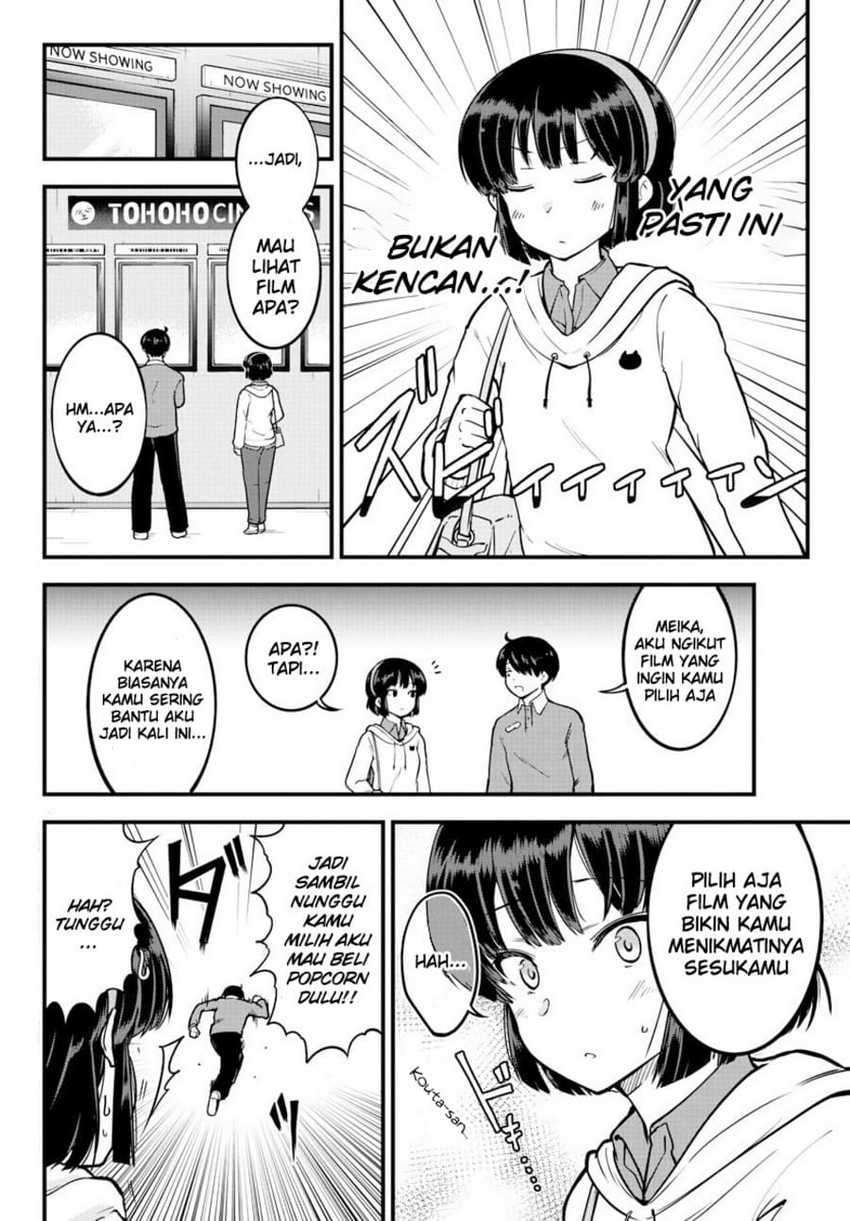 Manga Meika-san Can’t Conceal Her Emotions Chapter 5 gambar 2