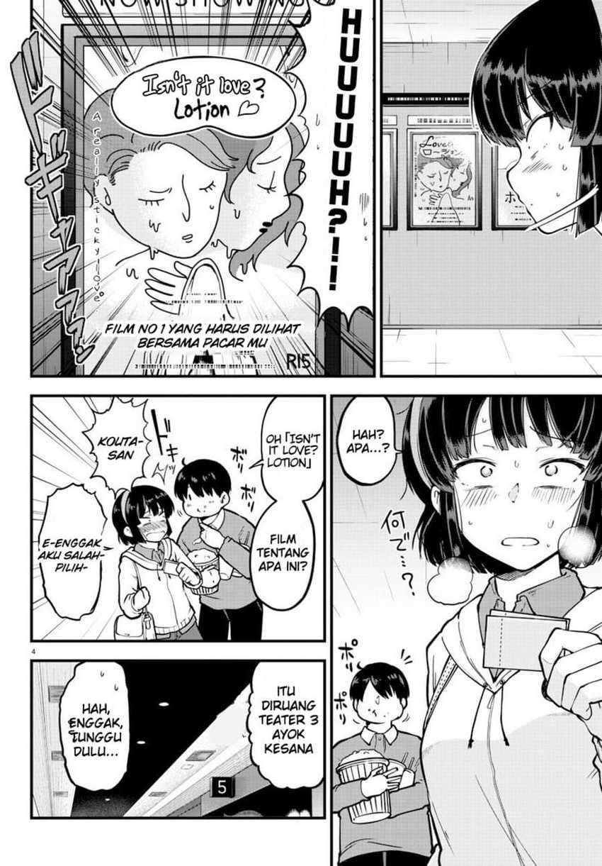 Meika-san Can’t Conceal Her Emotions Chapter 5 Gambar 4