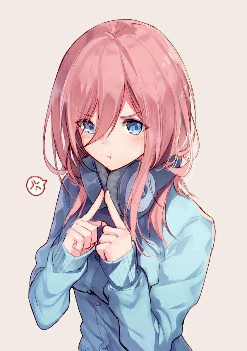 Meika-san Can’t Conceal Her Emotions Chapter 4 Gambar 12