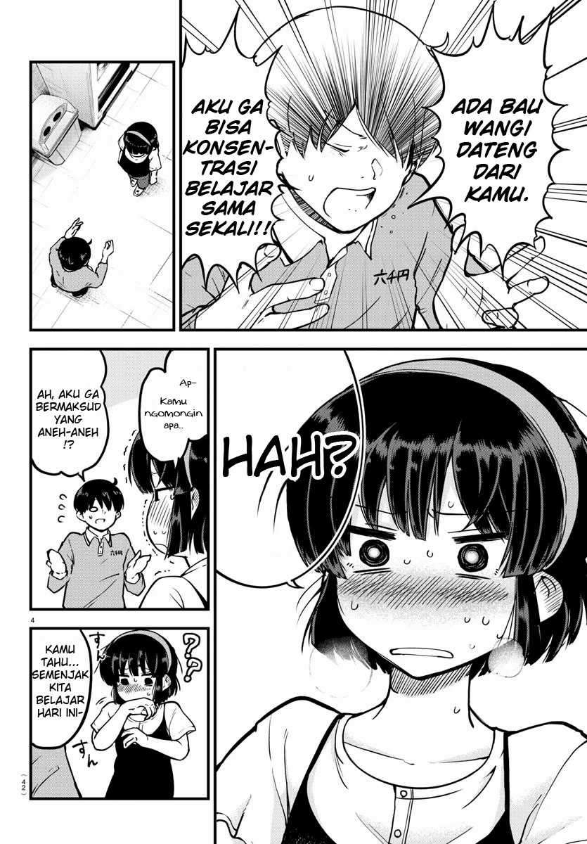 Meika-san Can’t Conceal Her Emotions Chapter 4 Gambar 5