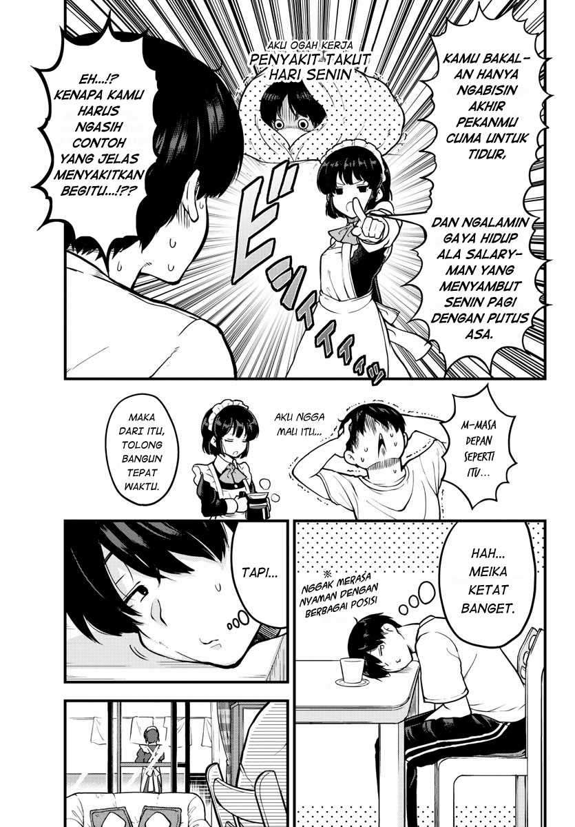 Meika-san Can’t Conceal Her Emotions Chapter 1 Gambar 10