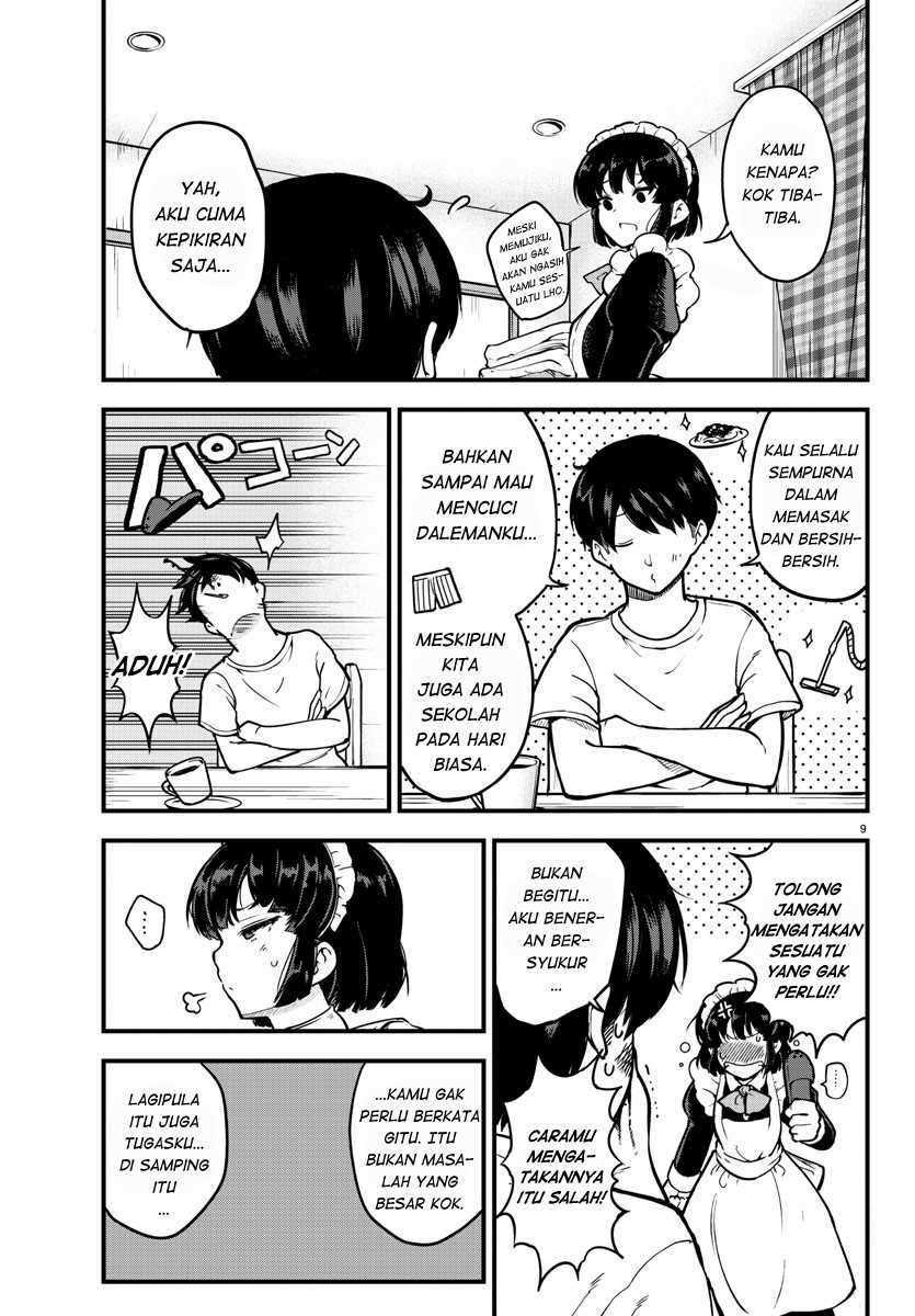 Meika-san Can’t Conceal Her Emotions Chapter 1 Gambar 12