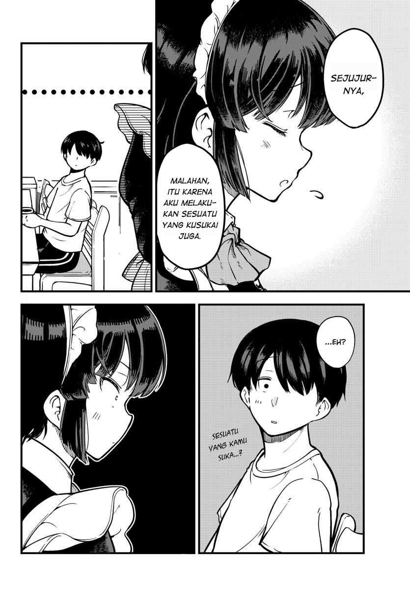 Meika-san Can’t Conceal Her Emotions Chapter 1 Gambar 13