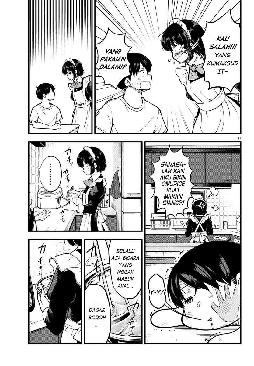 Meika-san Can’t Conceal Her Emotions Chapter 1 Gambar 14