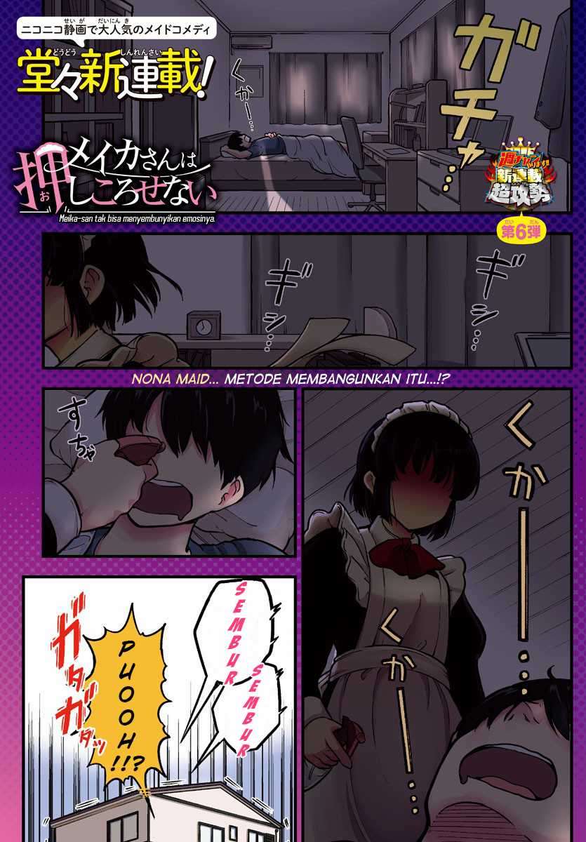 Manga Meika-san Can’t Conceal Her Emotions Chapter 1 gambar 2