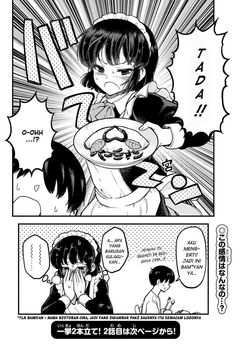Meika-san Can’t Conceal Her Emotions Chapter 1 Gambar 21