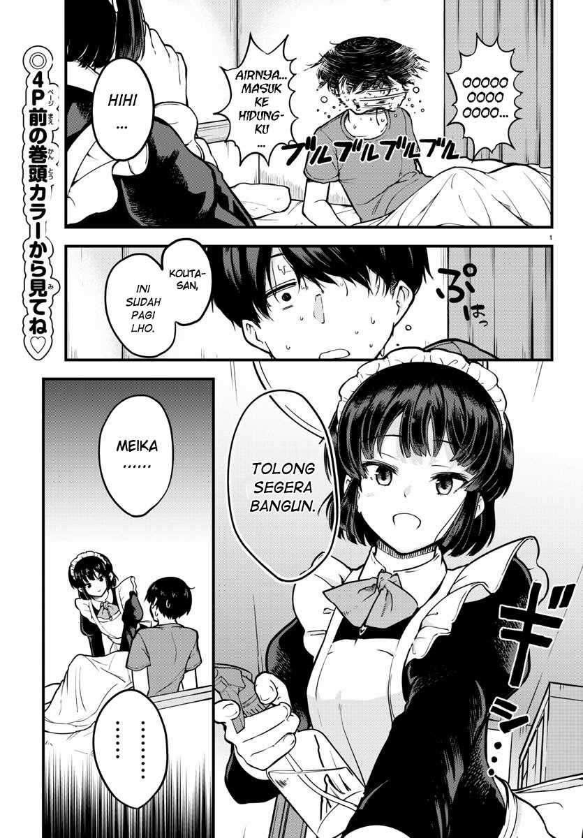 Meika-san Can’t Conceal Her Emotions Chapter 1 Gambar 4